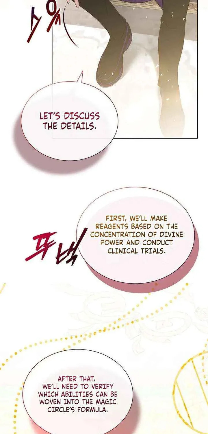 Harmless Obsession for the Captivating Male Lead Chapter 38 page 70 - 
