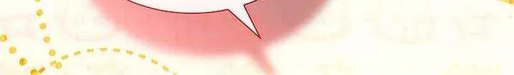 Harmless Obsession for the Captivating Male Lead Chapter 38 page 71 - 