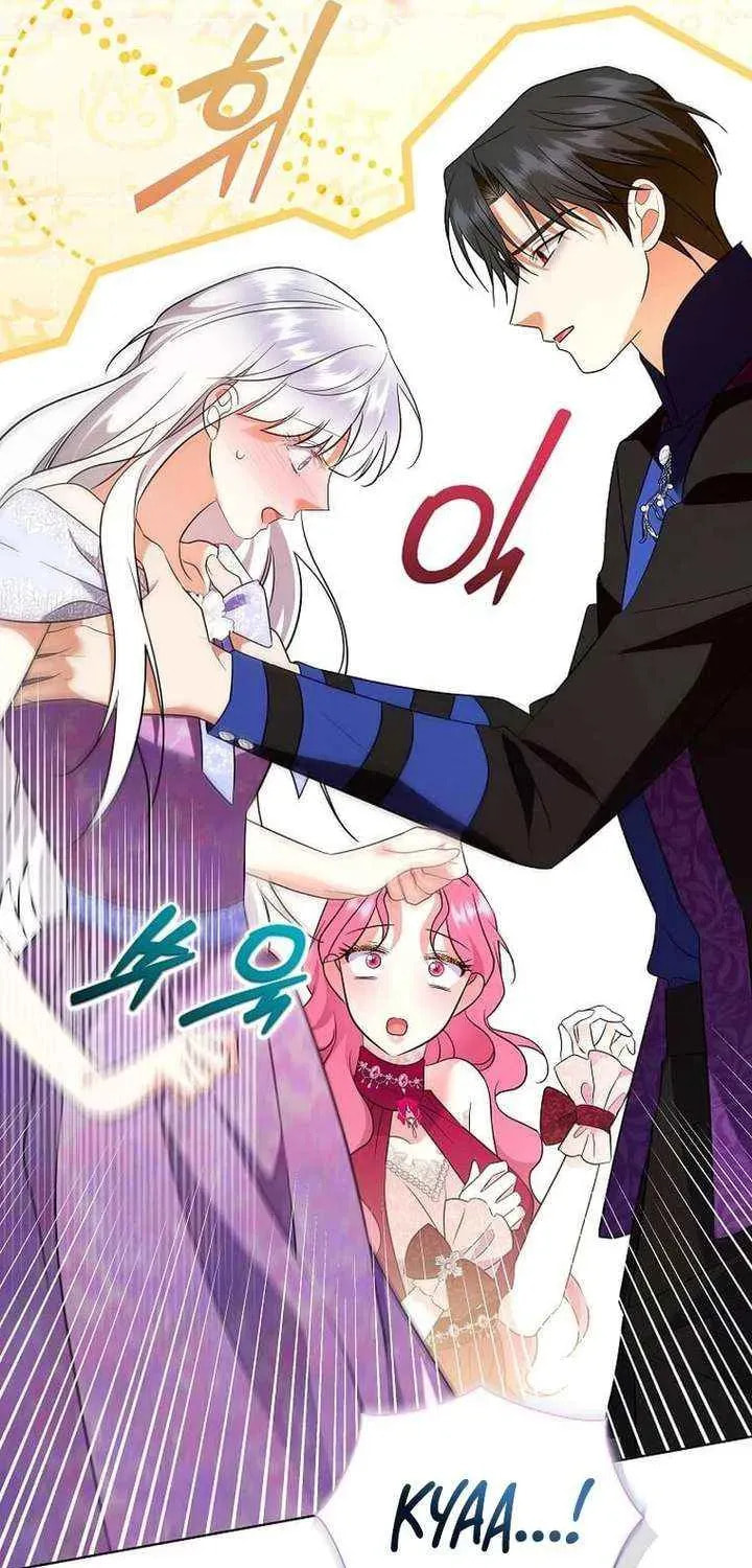 Harmless Obsession for the Captivating Male Lead Chapter 38 page 72 - 