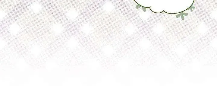 Harmless Obsession for the Captivating Male Lead Chapter 39 page 23 - 