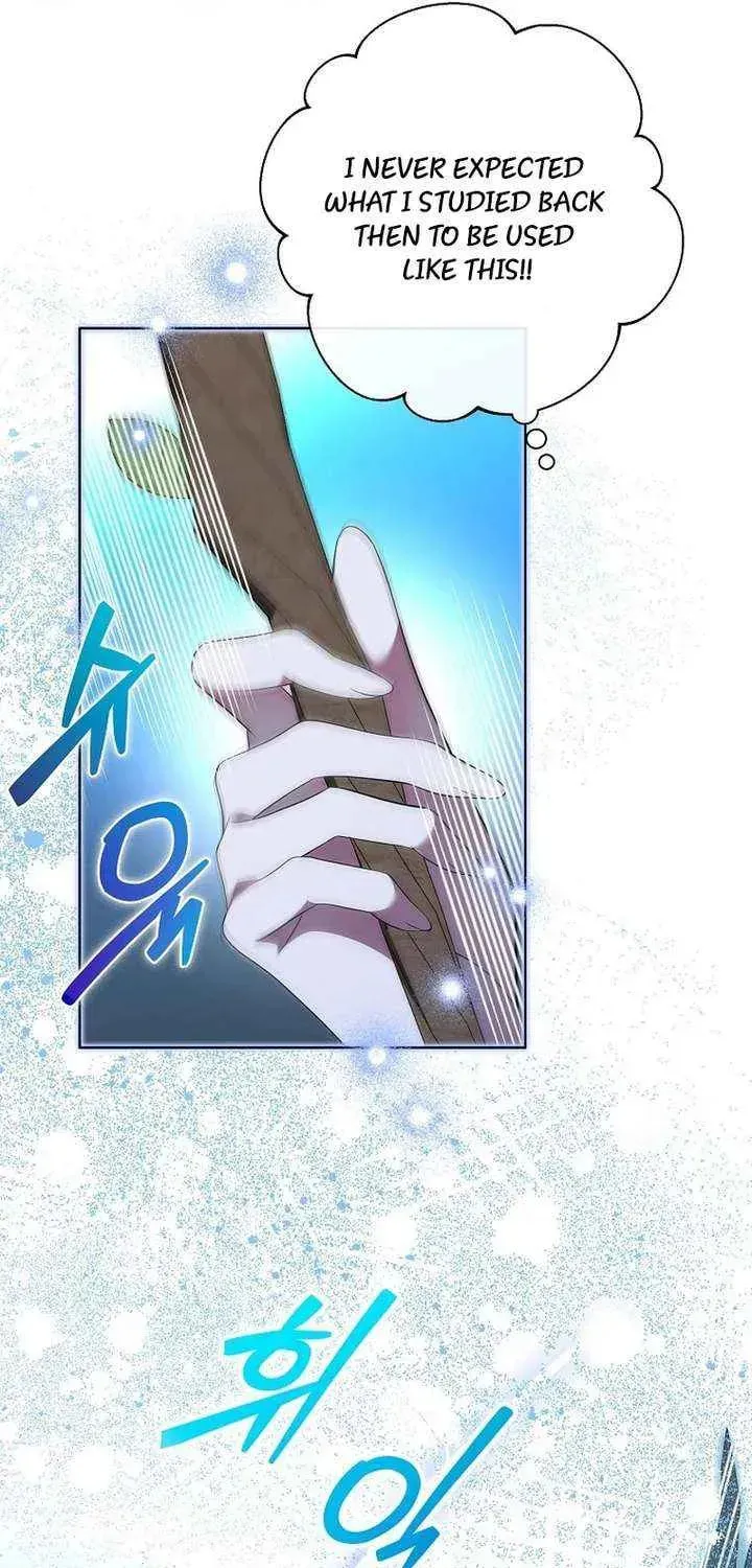 Harmless Obsession for the Captivating Male Lead Chapter 39 page 24 - 