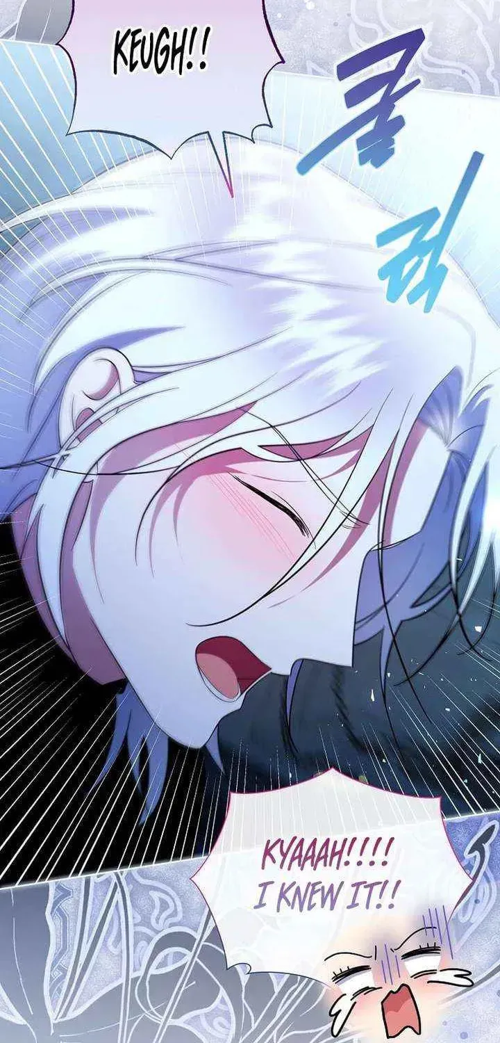 Harmless Obsession for the Captivating Male Lead Chapter 39 page 27 - 