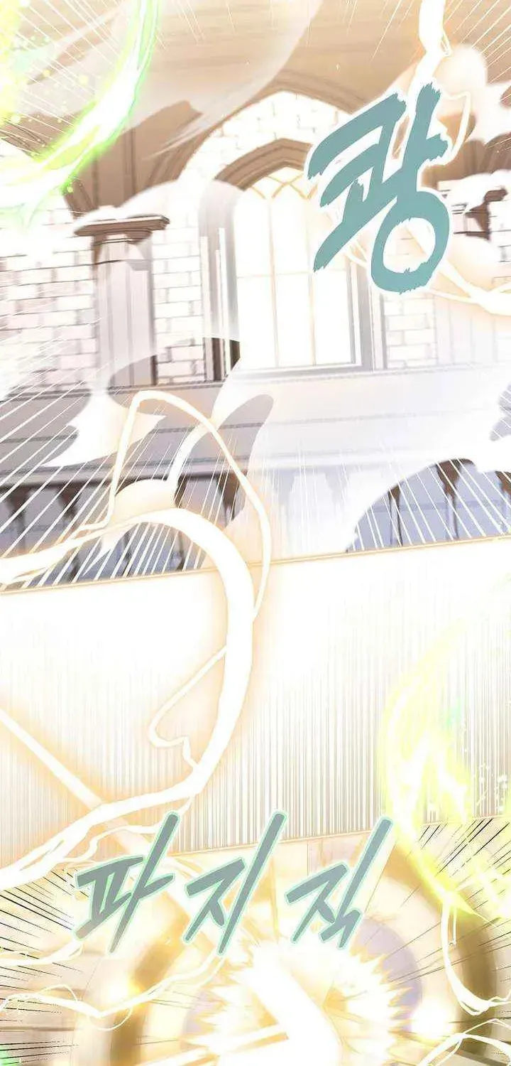 Harmless Obsession for the Captivating Male Lead Chapter 39 page 39 - 