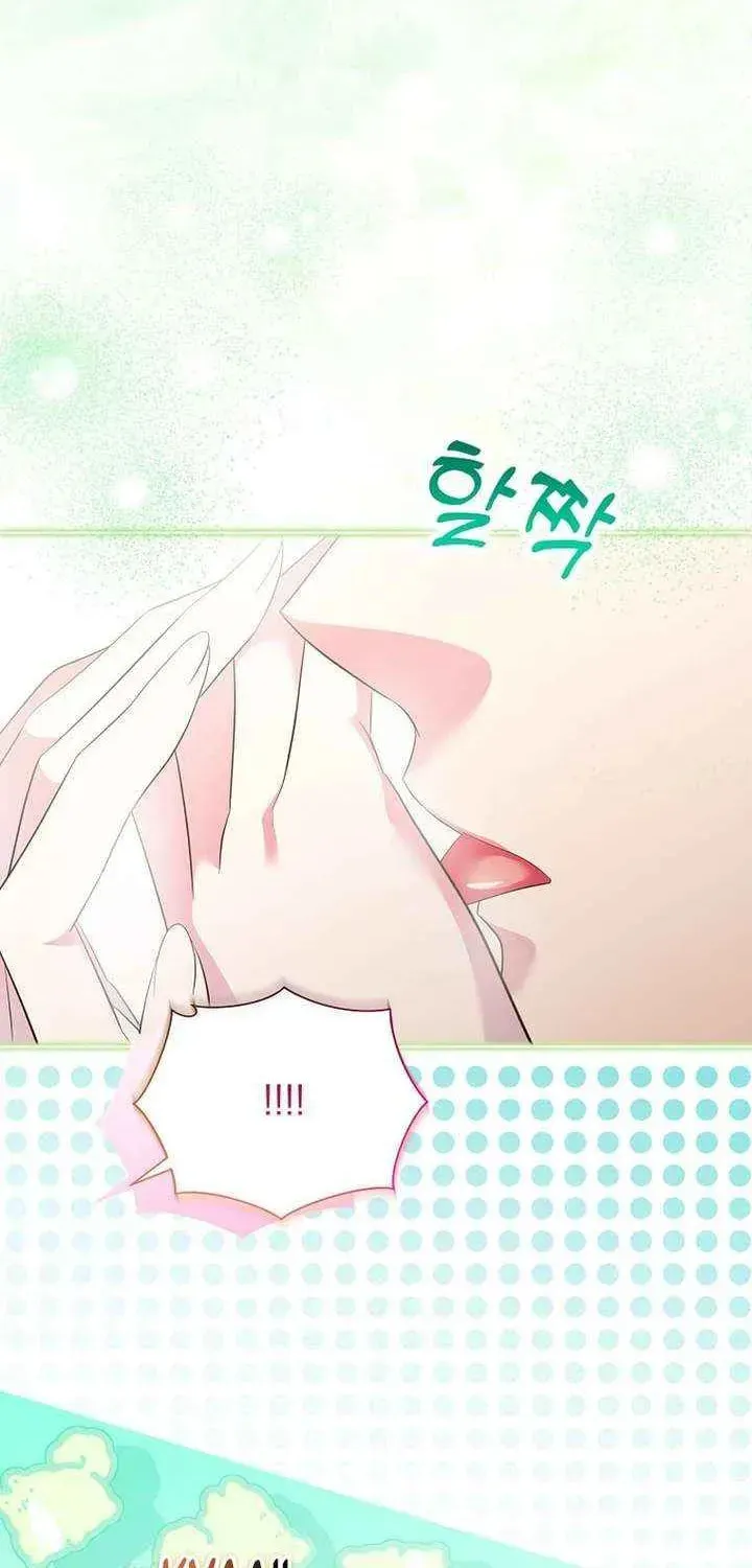 Harmless Obsession for the Captivating Male Lead Chapter 39 page 75 - 