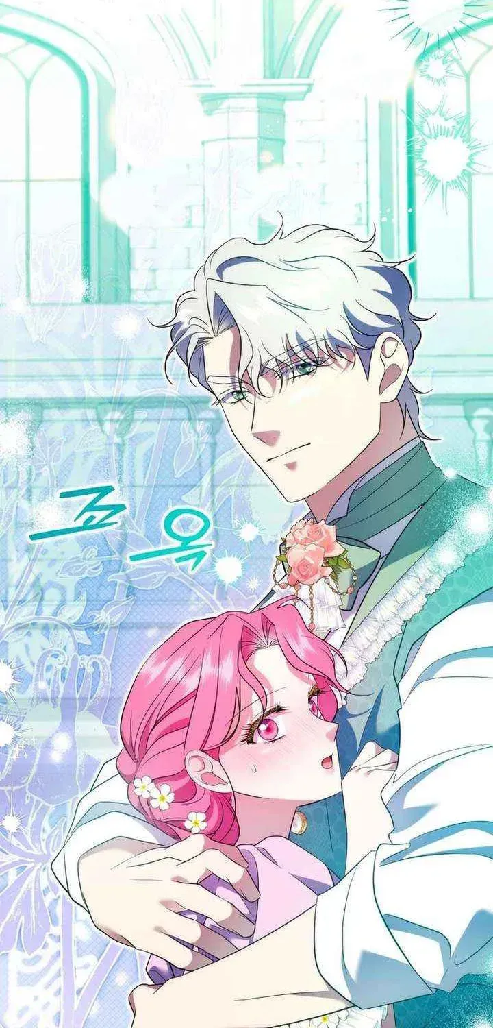 Harmless Obsession for the Captivating Male Lead Chapter 39 page 81 - 