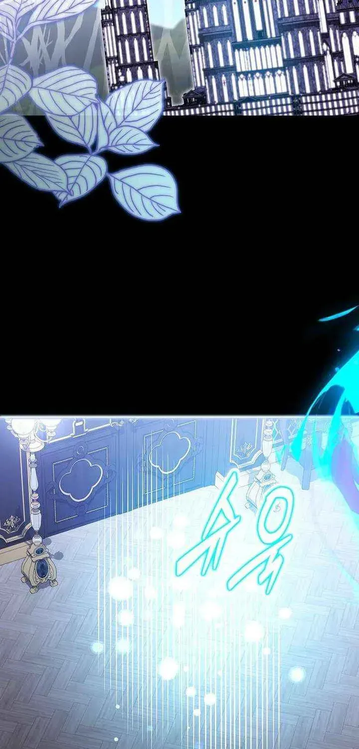 Harmless Obsession for the Captivating Male Lead Chapter 39 page 91 - 