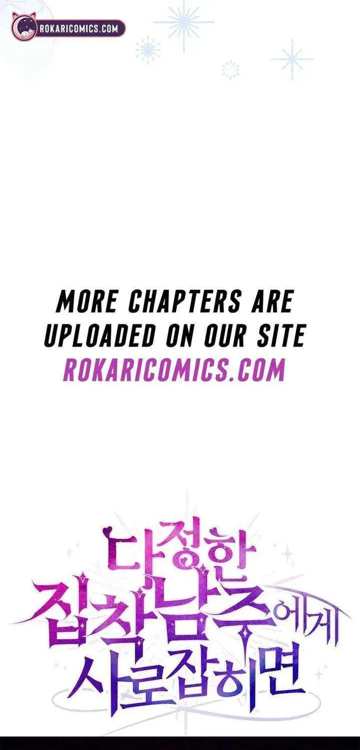 Harmless Obsession for the Captivating Male Lead Chapter 39 page 95 - 