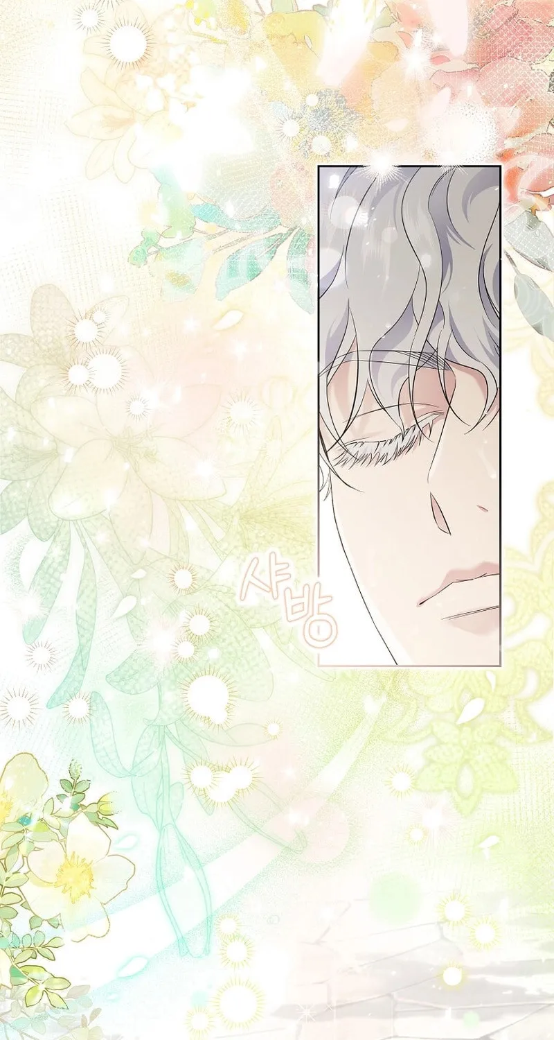 Harmless Obsession for the Captivating Male Lead Chapter 4 page 11 - 