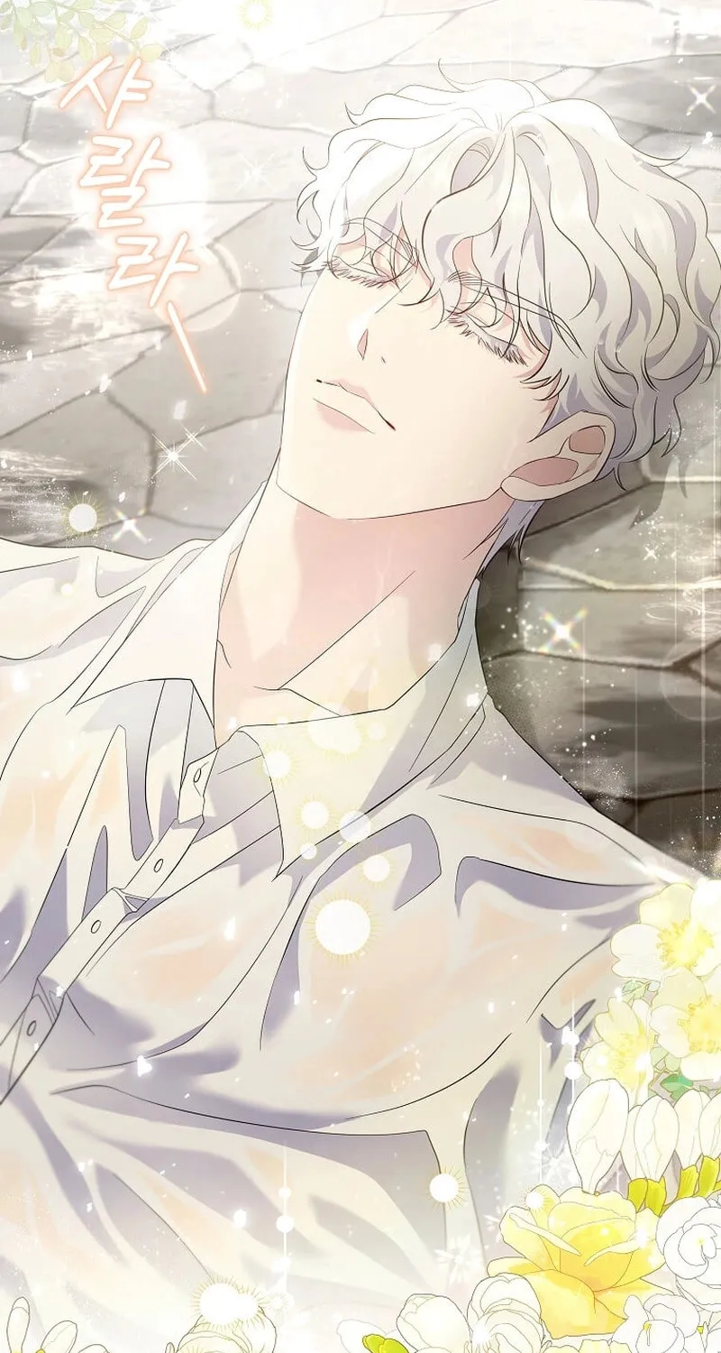 Harmless Obsession for the Captivating Male Lead Chapter 4 page 12 - 