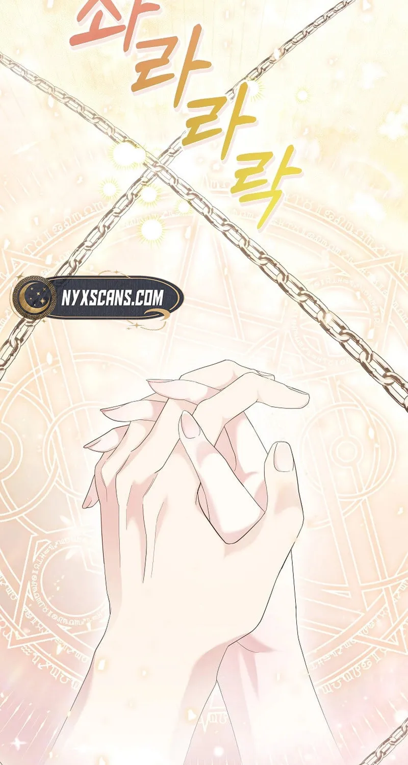 Harmless Obsession for the Captivating Male Lead Chapter 4 page 38 - 