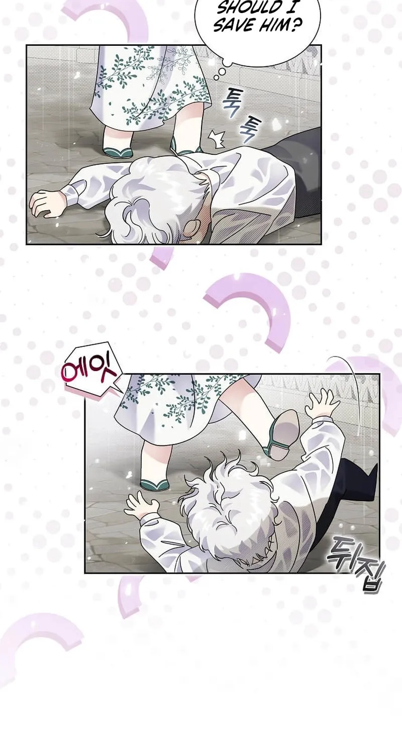 Harmless Obsession for the Captivating Male Lead Chapter 4 page 7 - 