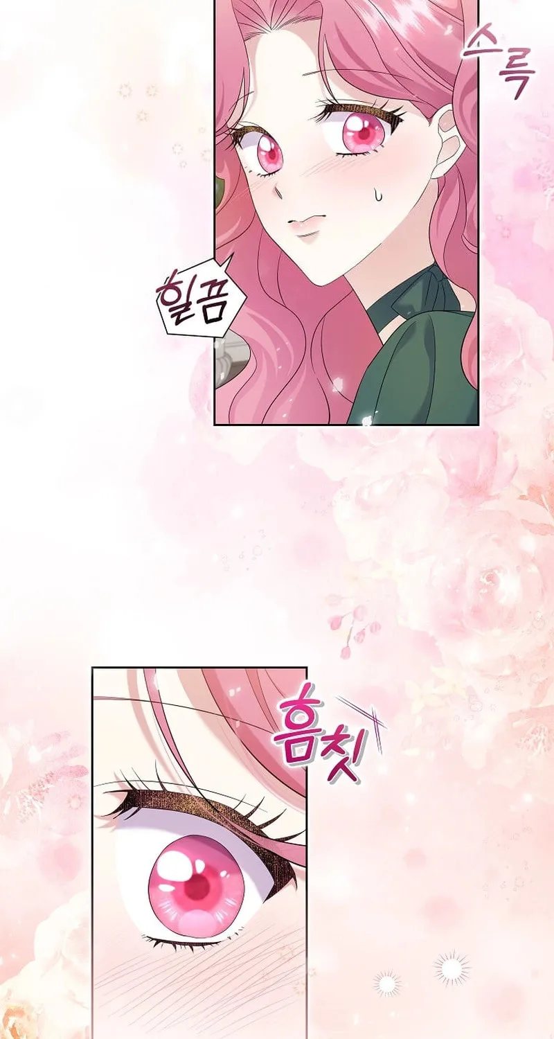 Harmless Obsession for the Captivating Male Lead Chapter 4 page 75 - 