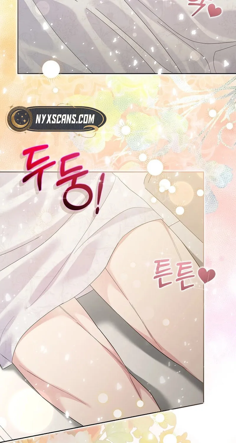 Harmless Obsession for the Captivating Male Lead Chapter 4 page 77 - 