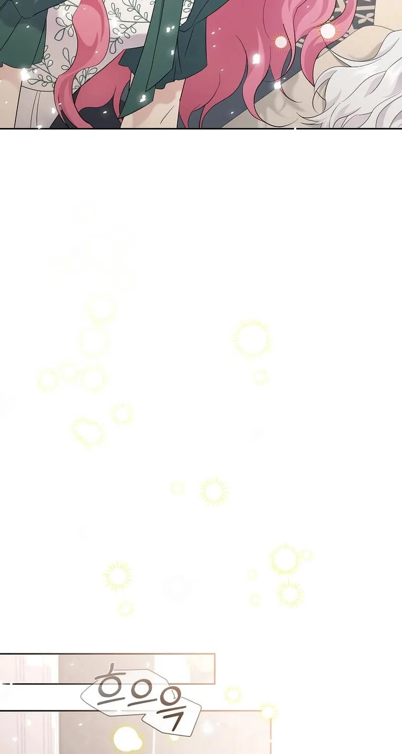 Harmless Obsession for the Captivating Male Lead Chapter 4 page 82 - 