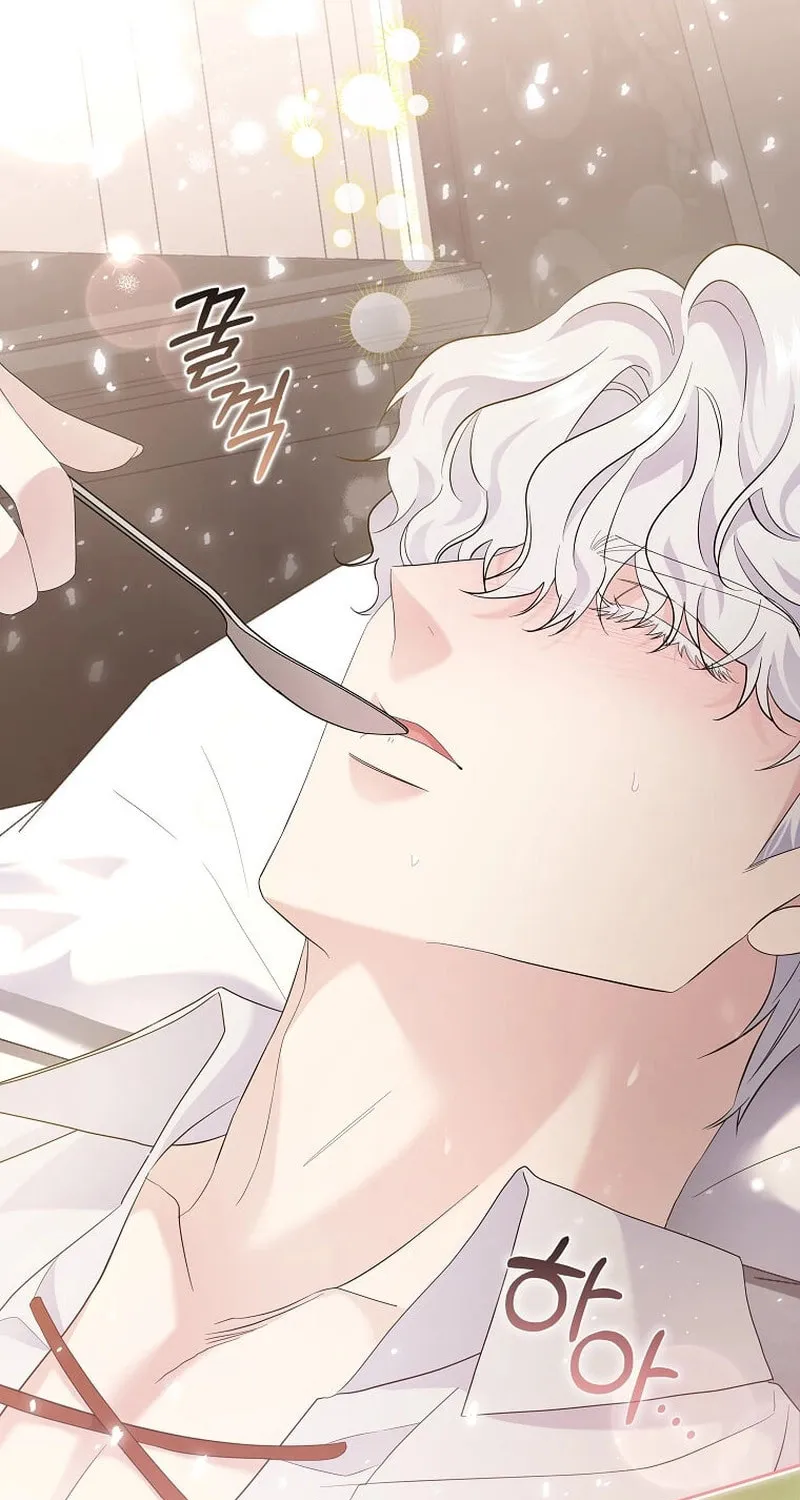 Harmless Obsession for the Captivating Male Lead Chapter 4 page 86 - 