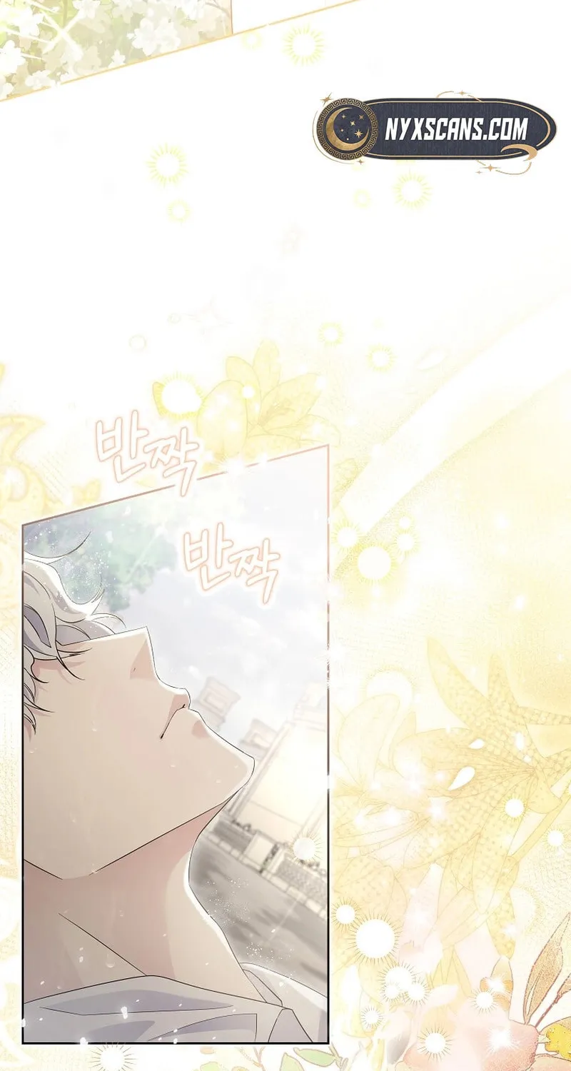 Harmless Obsession for the Captivating Male Lead Chapter 4 page 10 - 