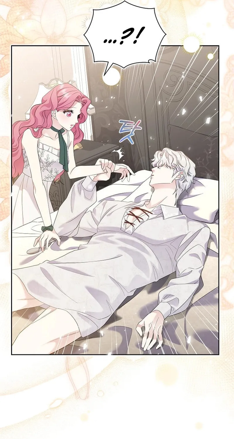Harmless Obsession for the Captivating Male Lead Chapter 4 page 91 - 