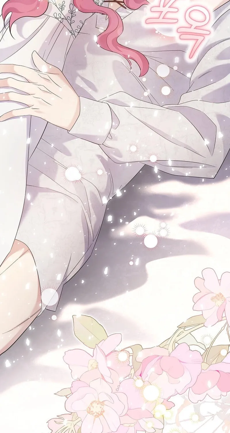 Harmless Obsession for the Captivating Male Lead Chapter 4 page 95 - 