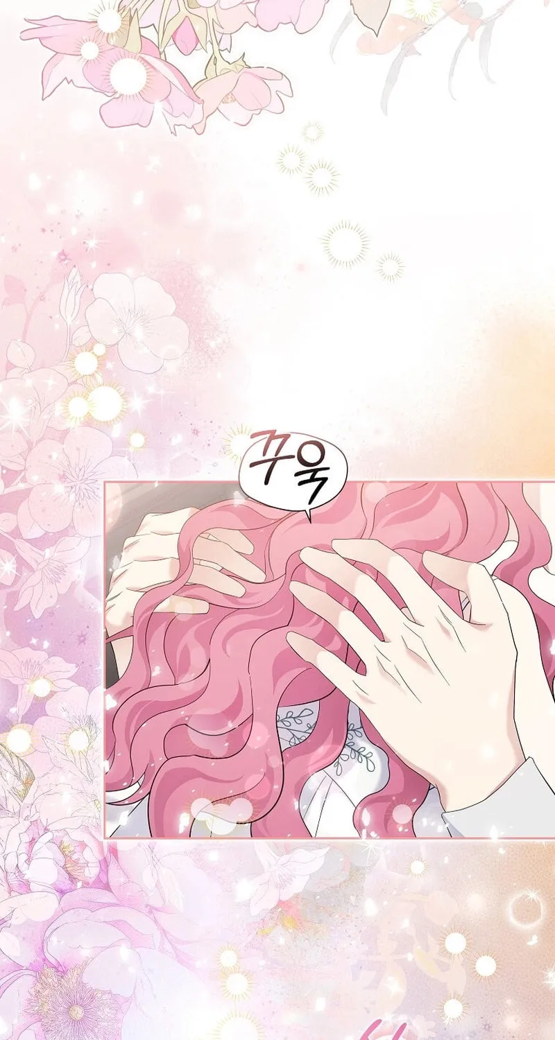 Harmless Obsession for the Captivating Male Lead Chapter 4 page 96 - 