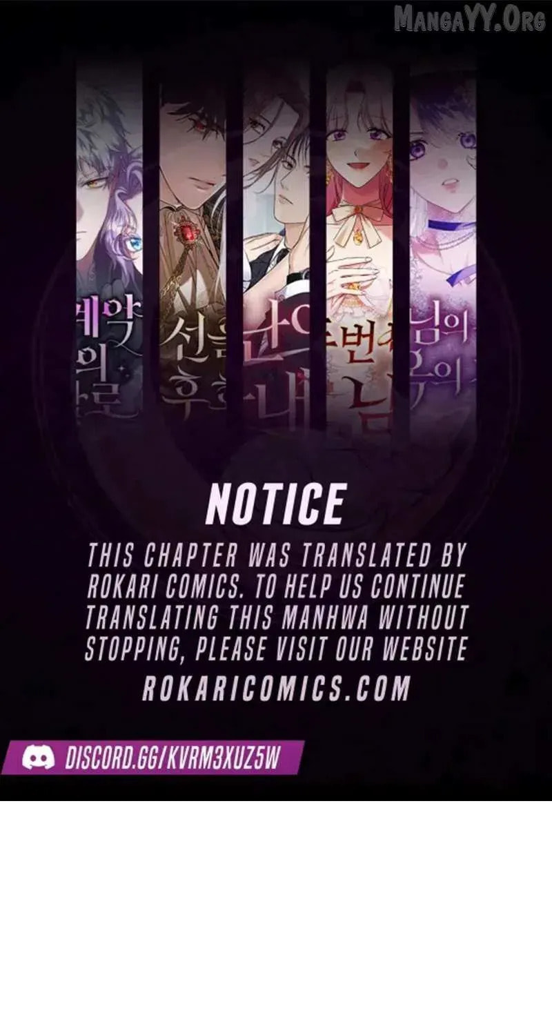 Harmless Obsession for the Captivating Male Lead Chapter 40 page 1 - 