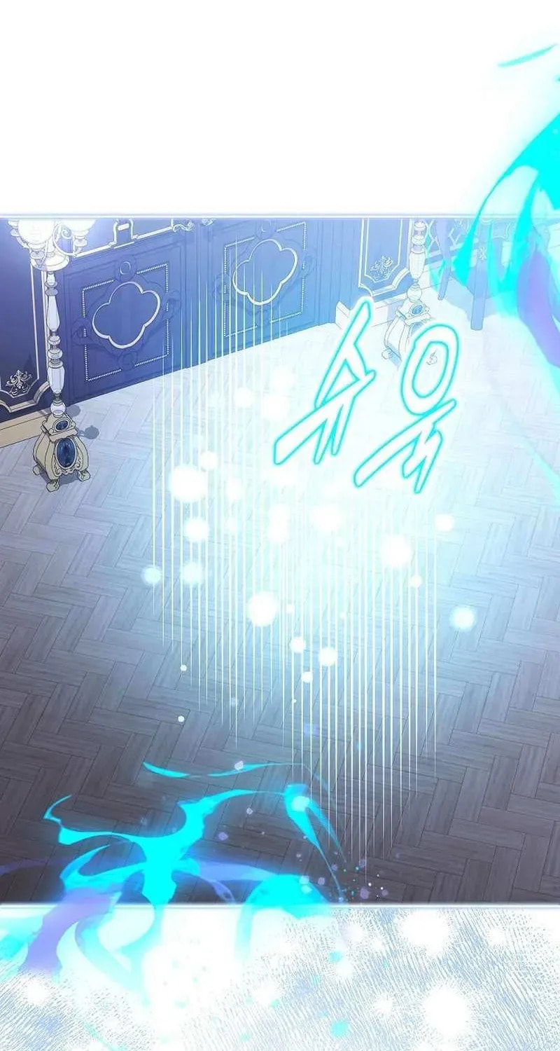Harmless Obsession for the Captivating Male Lead Chapter 40 page 2 - 