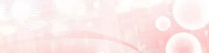 Harmless Obsession for the Captivating Male Lead Chapter 40 page 101 - 