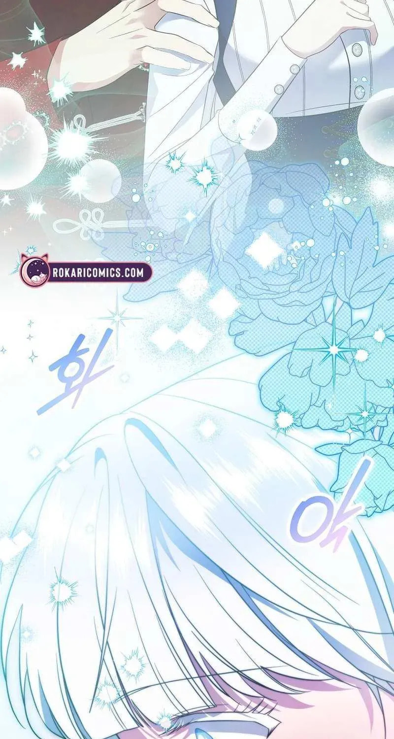 Harmless Obsession for the Captivating Male Lead Chapter 40 page 12 - 