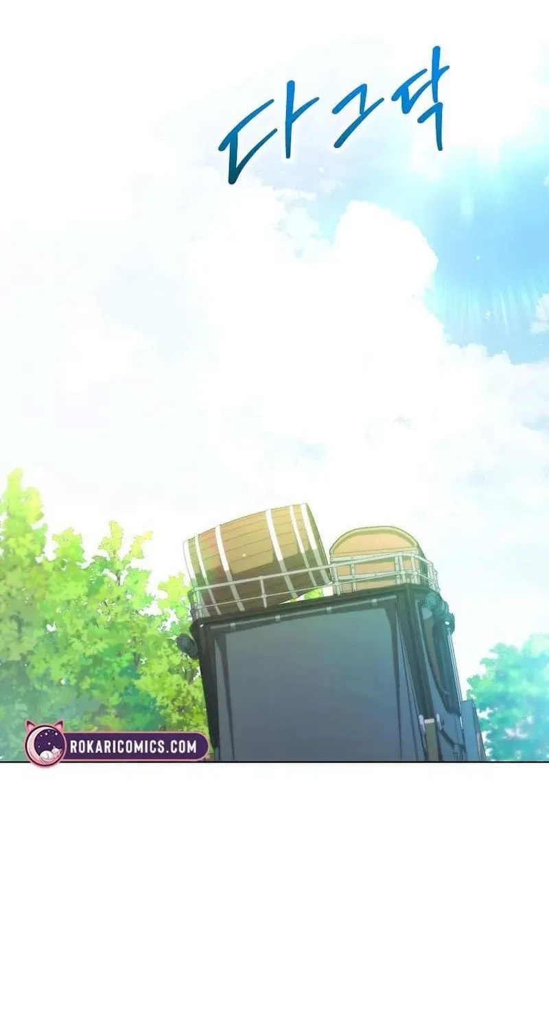 Harmless Obsession for the Captivating Male Lead Chapter 40 page 115 - 