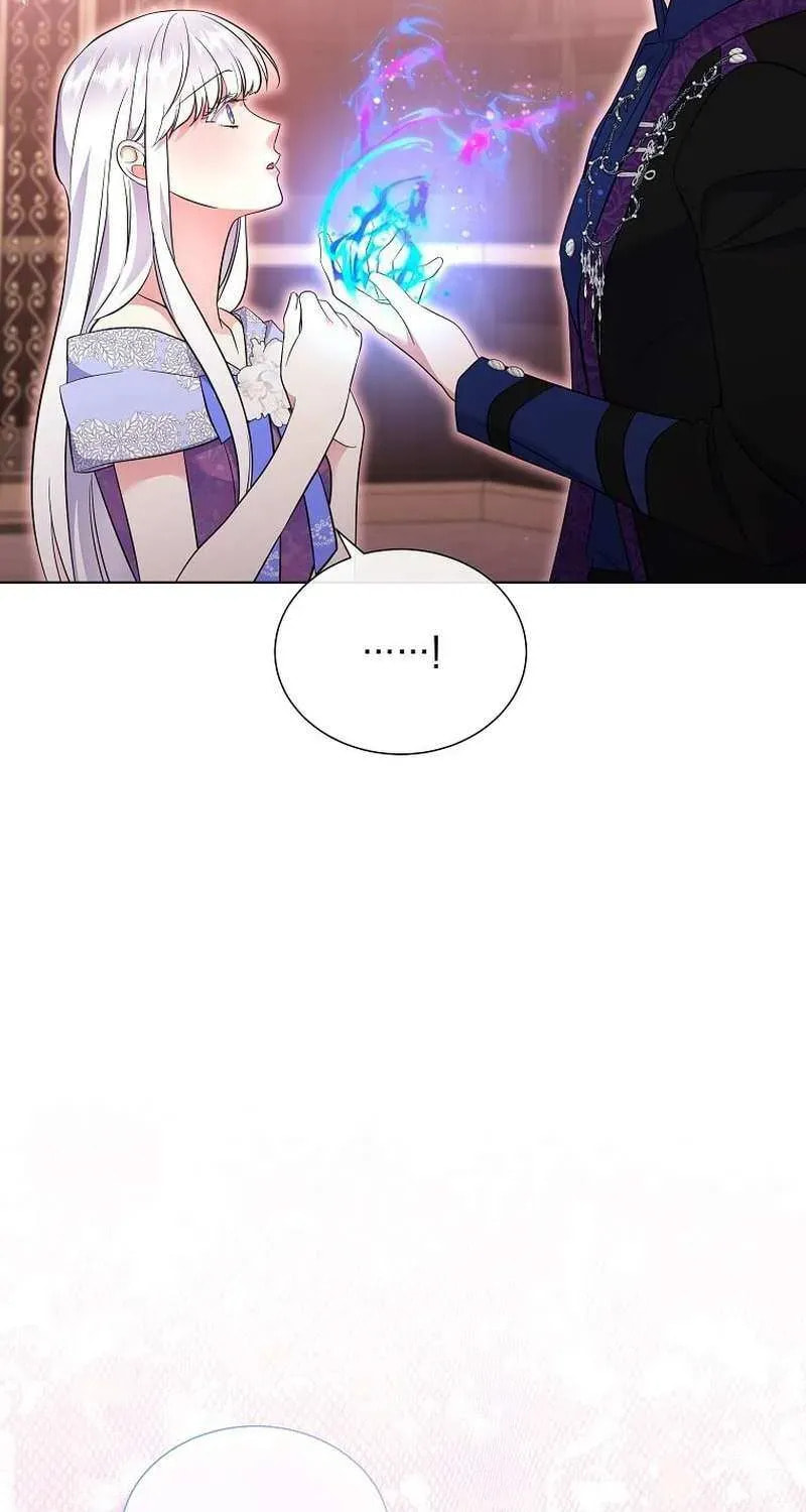 Harmless Obsession for the Captivating Male Lead Chapter 40 page 70 - 
