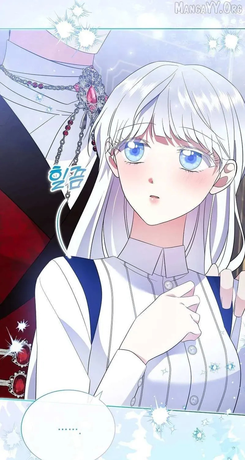 Harmless Obsession for the Captivating Male Lead Chapter 40 page 8 - 
