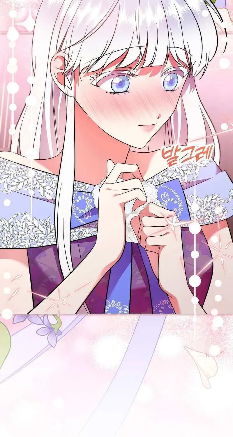 Harmless Obsession for the Captivating Male Lead Chapter 40 page 97 - 
