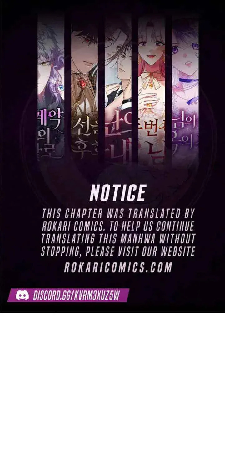 Harmless Obsession for the Captivating Male Lead Chapter 41 page 1 - 