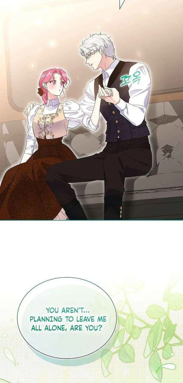 Harmless Obsession for the Captivating Male Lead Chapter 41 page 16 - 