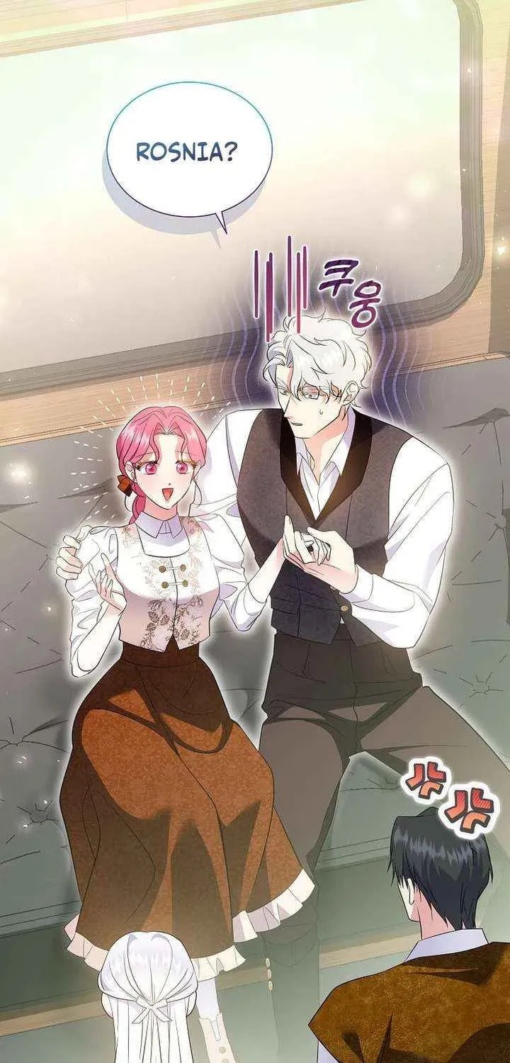 Harmless Obsession for the Captivating Male Lead Chapter 41 page 24 - 