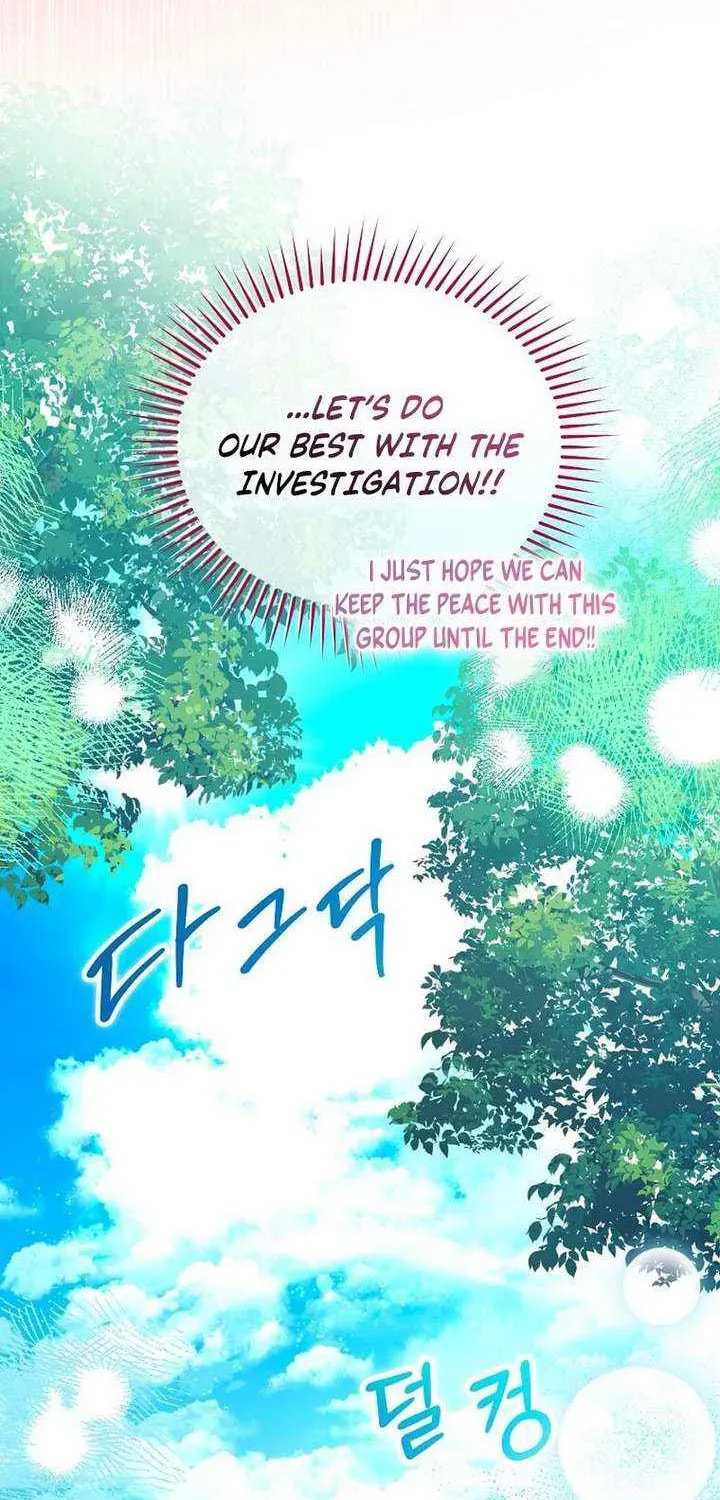 Harmless Obsession for the Captivating Male Lead Chapter 41 page 31 - 