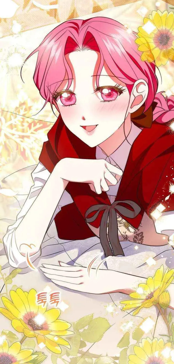 Harmless Obsession for the Captivating Male Lead Chapter 41 page 42 - 