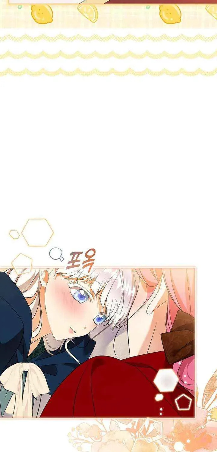 Harmless Obsession for the Captivating Male Lead Chapter 41 page 44 - 
