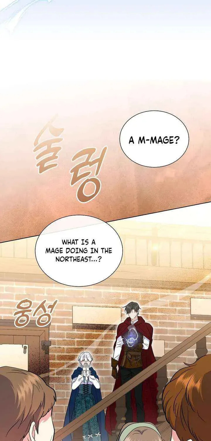 Harmless Obsession for the Captivating Male Lead Chapter 41 page 76 - 