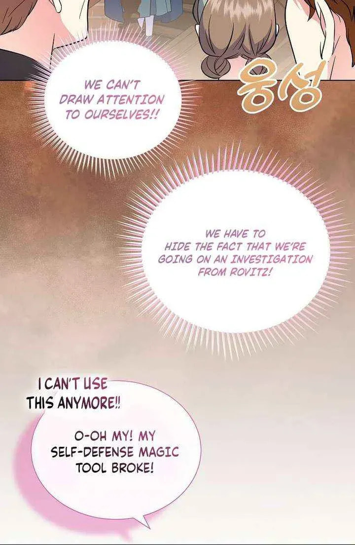 Harmless Obsession for the Captivating Male Lead Chapter 41 page 77 - 
