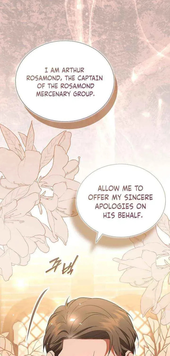 Harmless Obsession for the Captivating Male Lead Chapter 41 page 85 - 