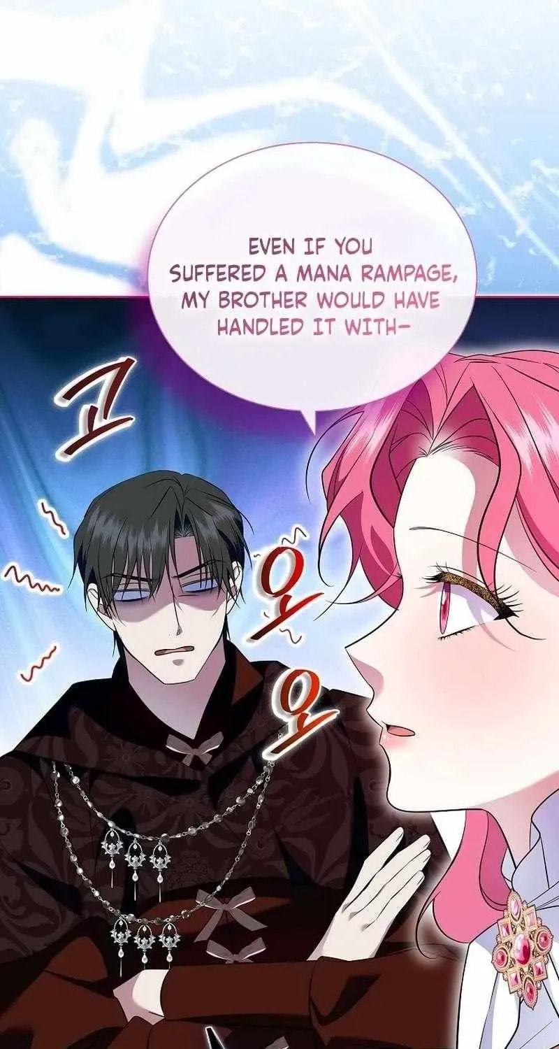 Harmless Obsession for the Captivating Male Lead Chapter 42 page 107 - 