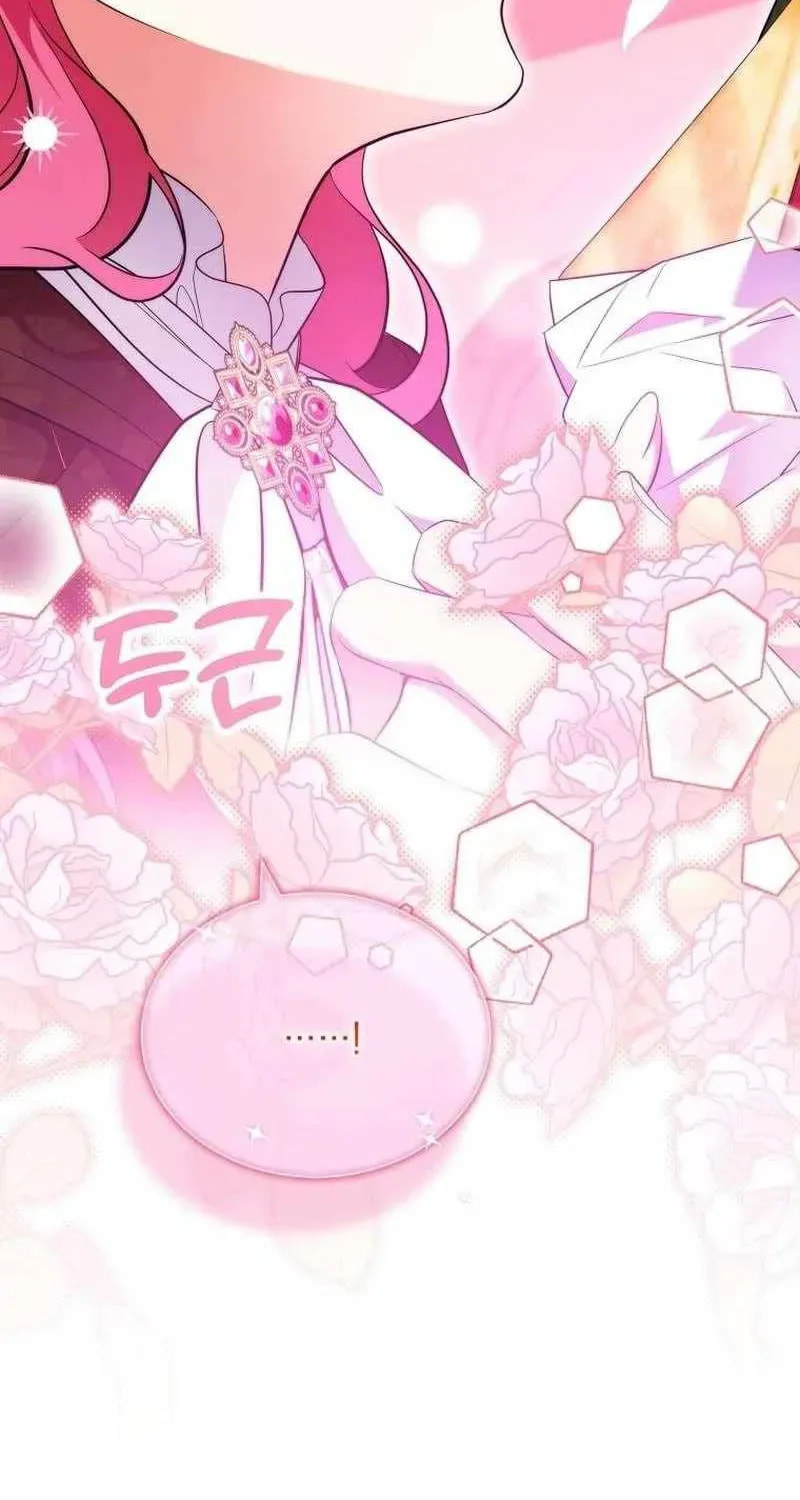 Harmless Obsession for the Captivating Male Lead Chapter 42 page 117 - 