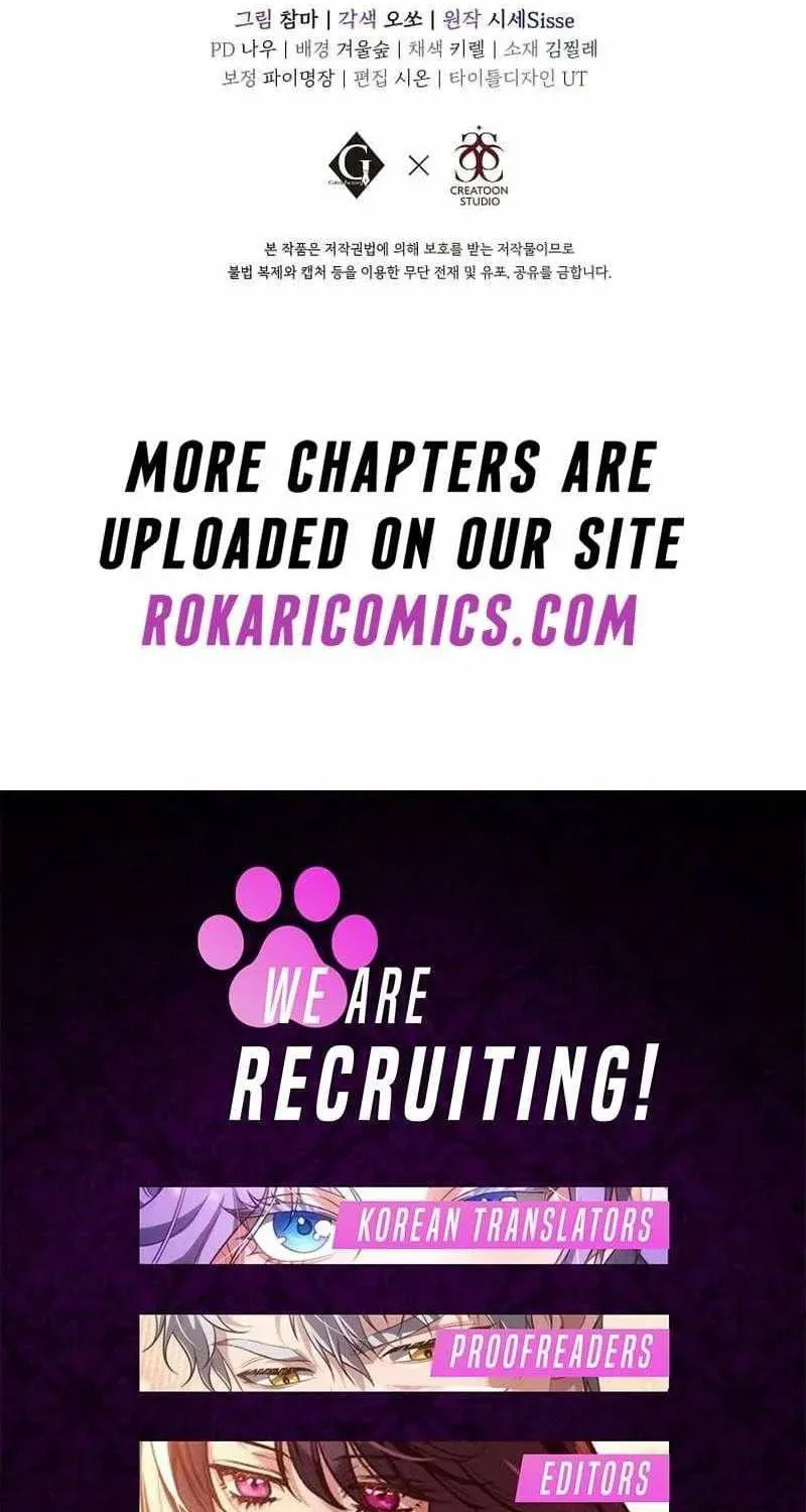 Harmless Obsession for the Captivating Male Lead Chapter 42 page 119 - 