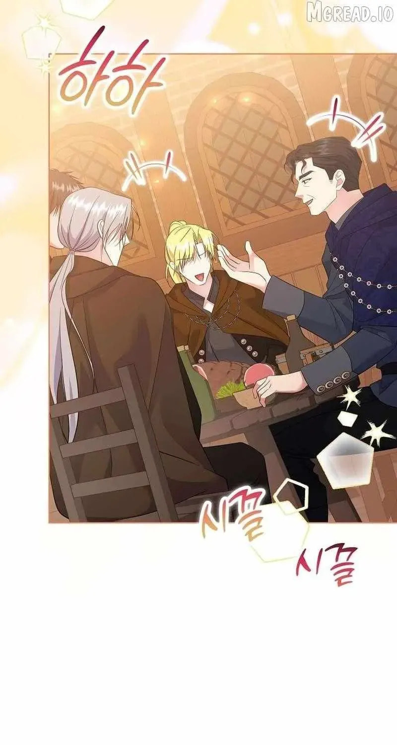 Harmless Obsession for the Captivating Male Lead Chapter 42 page 21 - 