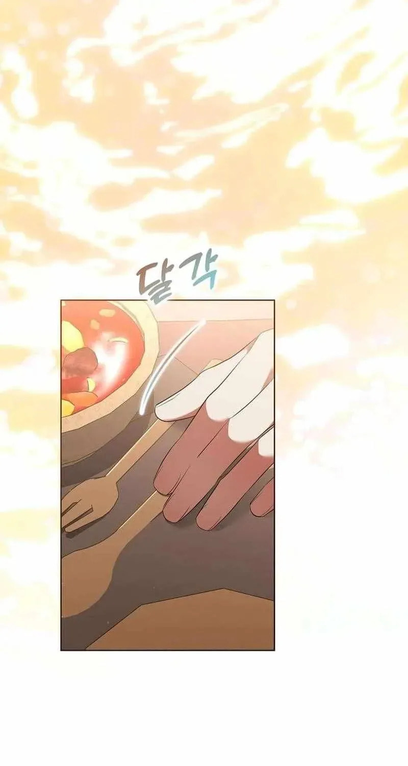 Harmless Obsession for the Captivating Male Lead Chapter 42 page 37 - 