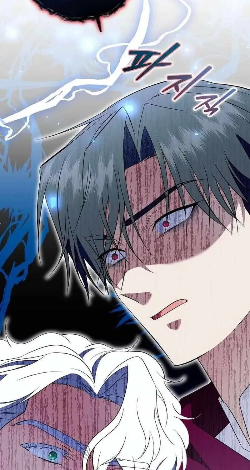 Harmless Obsession for the Captivating Male Lead Chapter 42 page 52 - 