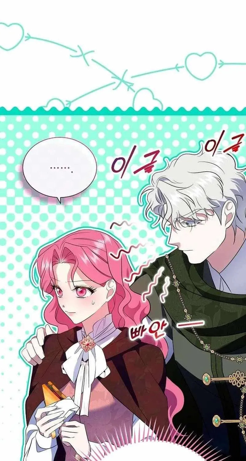 Harmless Obsession for the Captivating Male Lead Chapter 42 page 100 - 