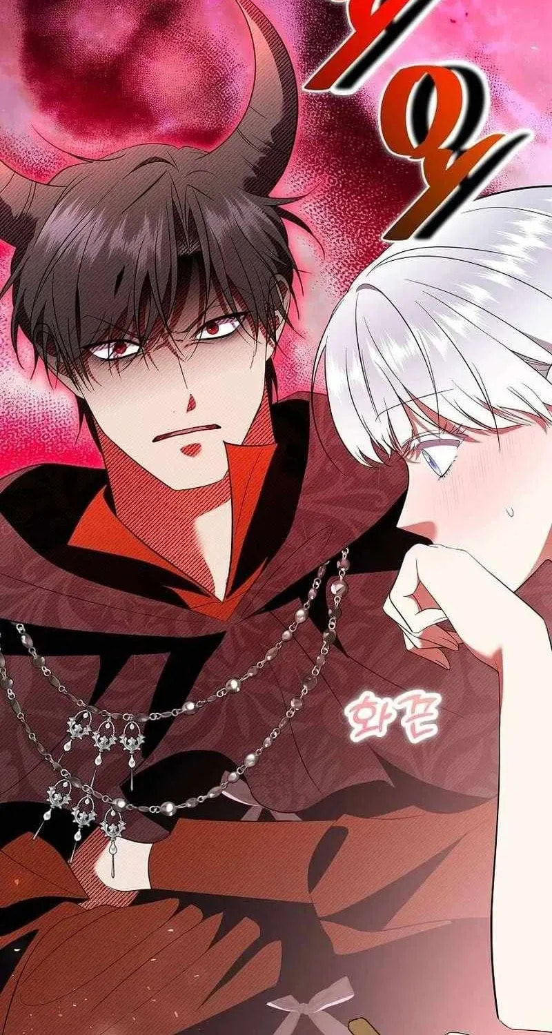 Harmless Obsession for the Captivating Male Lead Chapter 43 page 11 - 