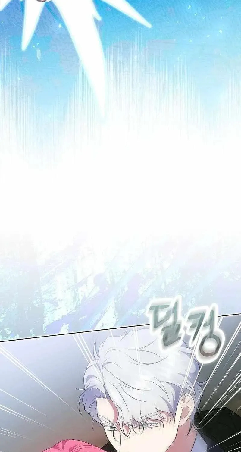 Harmless Obsession for the Captivating Male Lead Chapter 43 page 39 - 