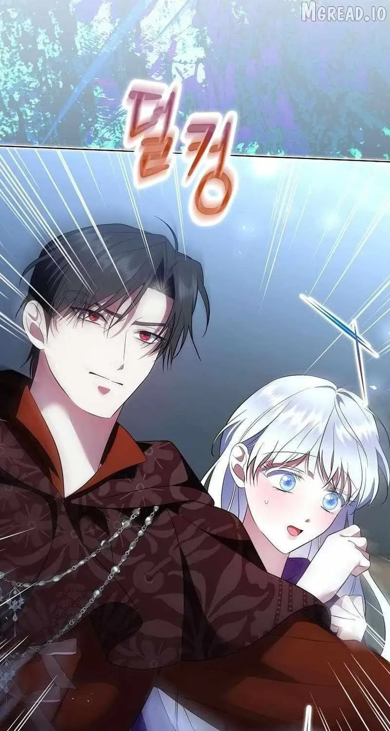 Harmless Obsession for the Captivating Male Lead Chapter 43 page 41 - 